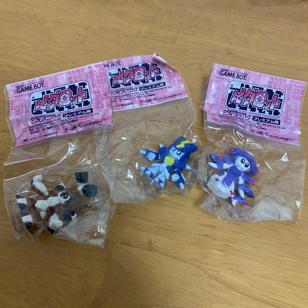 Amazon.co.jp: ゲームボーイ メダロット メダコレ ミニ